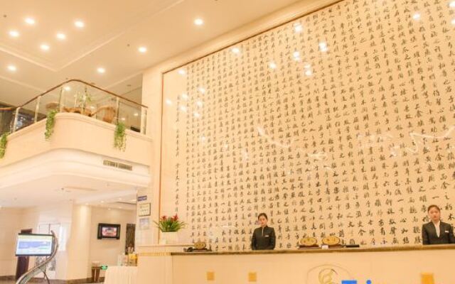 Yizhengyuan Hotel