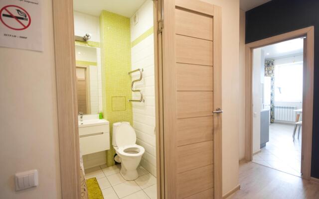 Pryanik Apartments on 134 Lenin Avenue