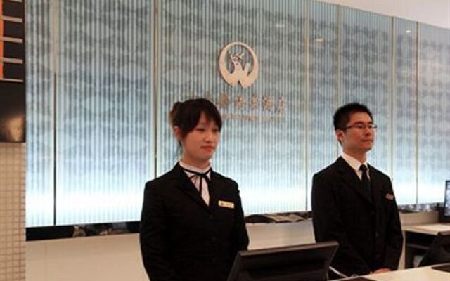 Nanjing Grand Hightown Hotel