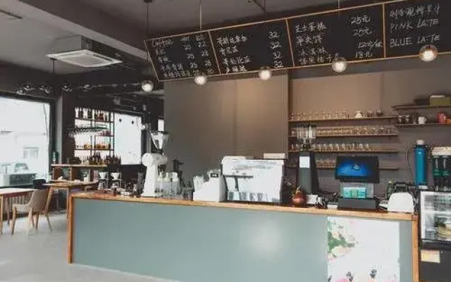 Weihai In-Tone Inn
