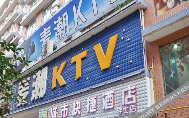 City Express Changsha Xueshi