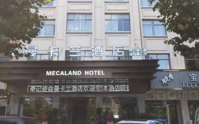 Yiwu Mankalan Hotel (International Trade City Xinguanghui Branch)