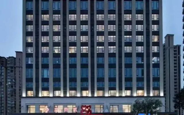 Jianou Fugui Wuyi Hotel – Exterior – Nanping