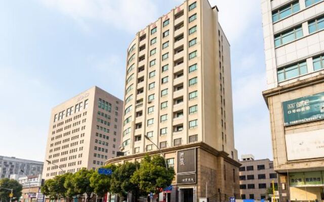 0578 Xinsu Hotel (Shanghai Jiangchang West Road)