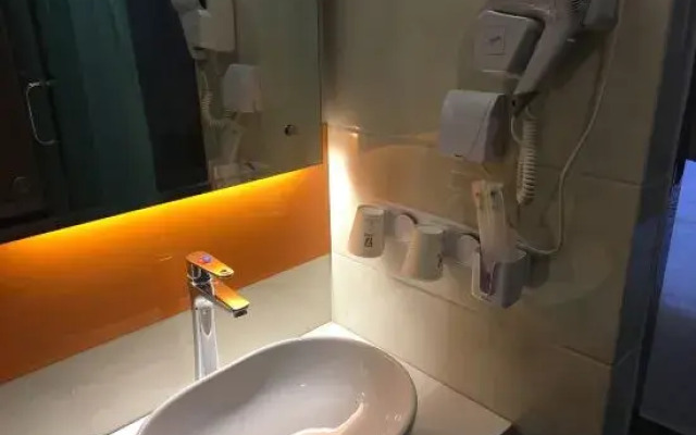 7 Days Premium Hotel (Suqian Yanghe Town)