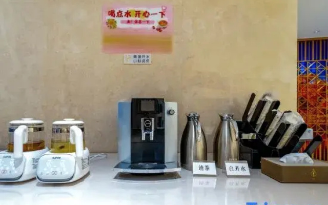 Jinghe Ying Hotel