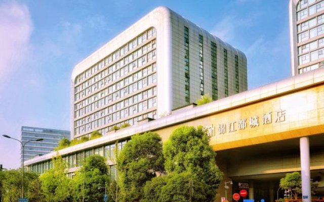 Metropolo Jinjiang Hotels (Hangzhou East Railway Station)