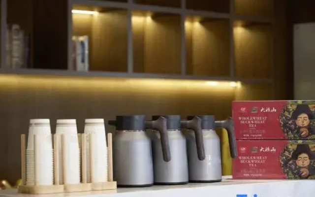 Xichang Guantang Hotel (Qionghai 17 Degrees Tang Garden Branch)