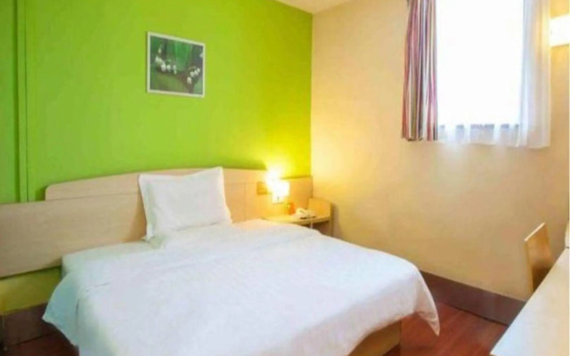 7 Days Inn Tianjin Beichen Development Area Shuangjie Jingjin Road Branch