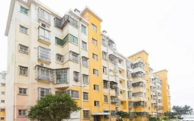 Haikou New Start Homestay