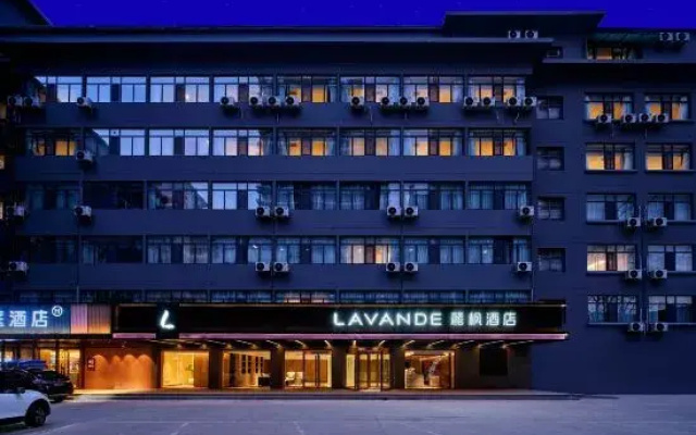 Lavande Hotel (Shijiazhuang Yuhua Wanda Plaza Medical University Jianhua Campus Branch)