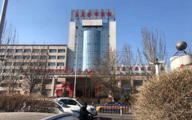 Wu Lan Cha Bu Hotel