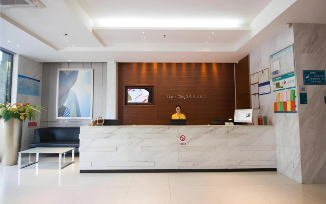 City Comfort Inn Yichang Dongshan