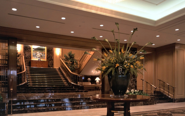 Okura Akademia Park Hotel