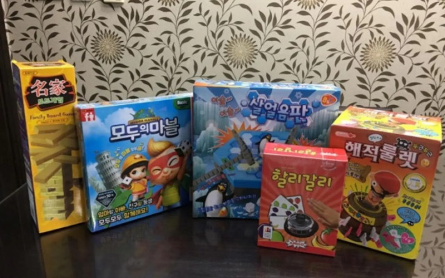 Miryang The Stay Sup Pension