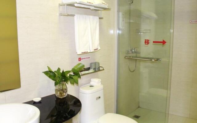 Shell Shanghai Yangpu District Shuangyang Road Hotel