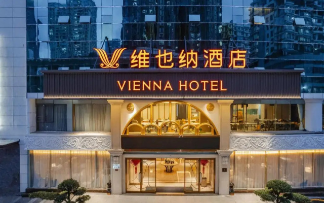 Vienna  Shenzhen Fuhua Road