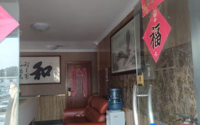 Huahui Hotel