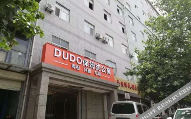 DUDO Apartment (Xi'an West Third Ring Shiqiao Interchange)