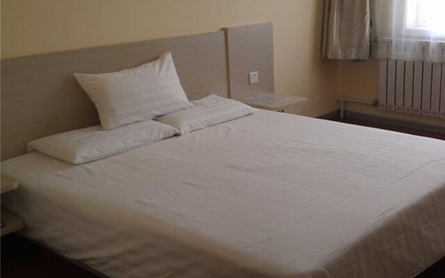 Hanting Hotel