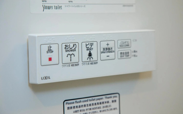 Hotel Axia Inn Osaka Uehonmachi