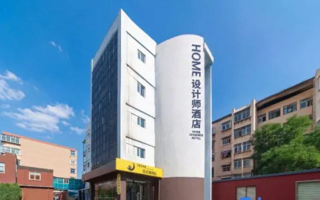 Home Designer Homestay (Impression City Qili Metro Station Branch) – Exterior – Jinan