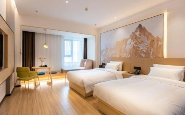 Tuke China Hotel（Beijing Dujiakan Expo Garden）