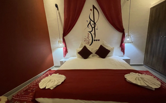 Riad Samarine