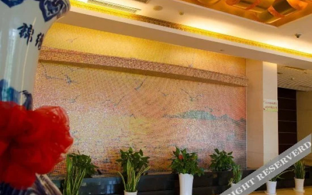 New Jinhai Hotel