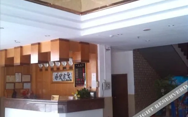 Yangchun Shenghua Hotel