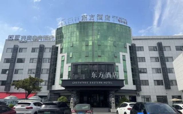 Dongfang Hotel (Hefei West Station Kexue Avenue Subway Station) – Exterior – Hefei