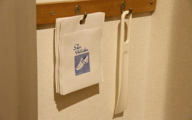 Smile Hotel Tokyo Shinkoiwa