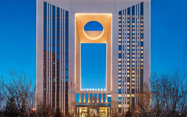 Four Points By Sheraton Changchun, Hi-Tech Zone