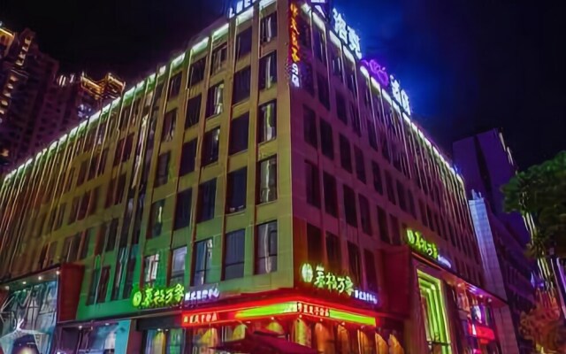Lock Hotel