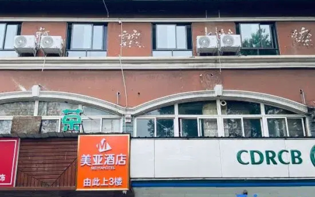 MeiYa Hotel