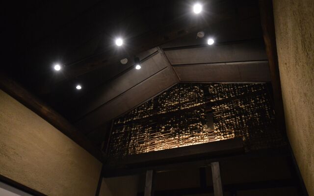 Rinn Premium Machiya Townhouse Kunpu