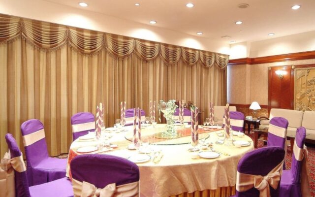 Shaoxing International Hotel