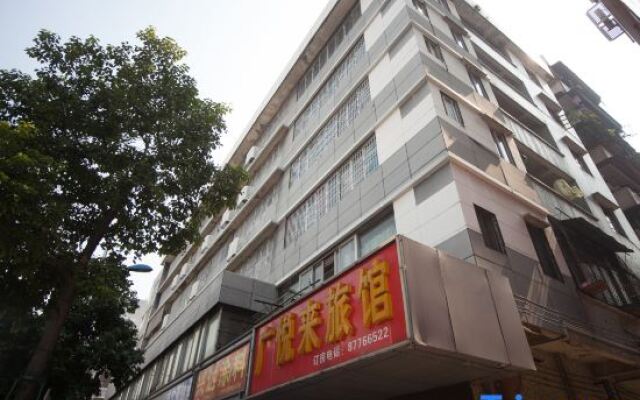 Guangyuelai Hostel