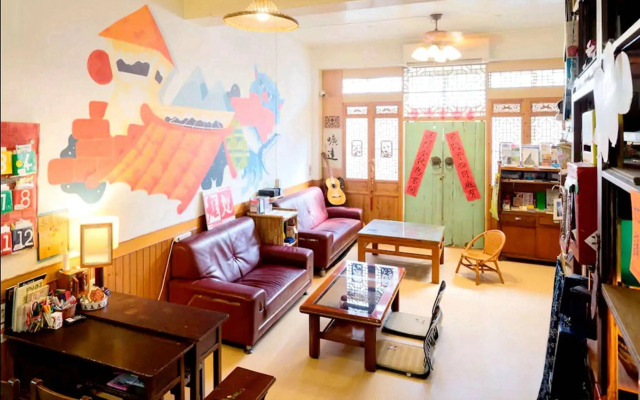 Fuqi Hostel - Yuanqi