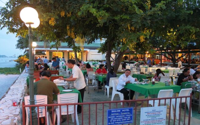 Sailom Hotel Hua Hin
