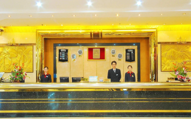 Haikou Kai Wei Hotel – Lobby – Haikou