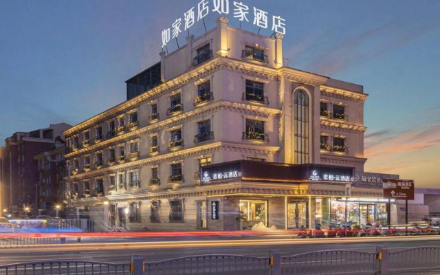 Superior Hotel (Jiaxing Yaohan Shopping Mall Area)