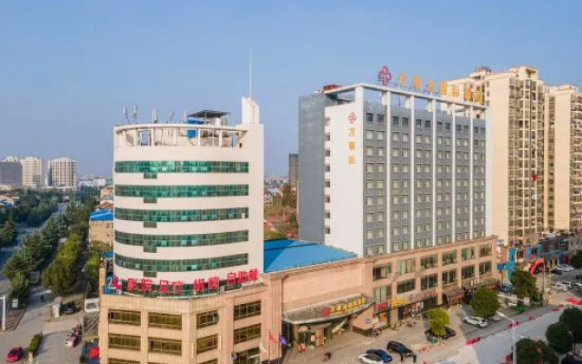 Wanshida International Hotel - Xiaogan