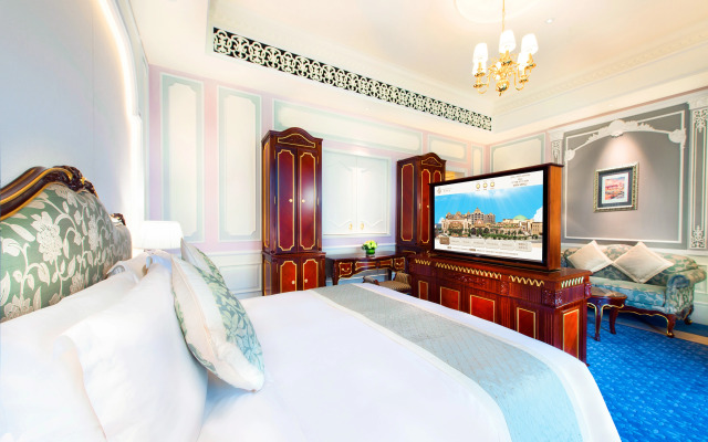 Legend Palace Hotel