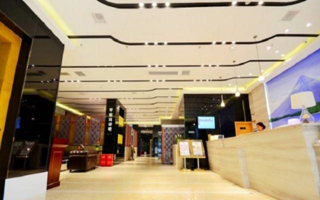 Lavande Hotel Wuhan Nanhu WalMart Branch