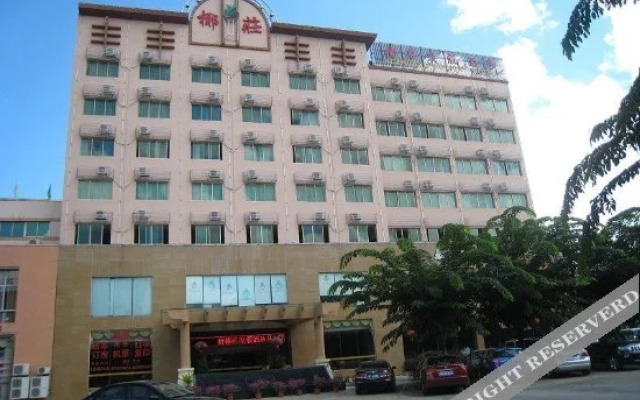 Xinyezhuang Holiday Hotel