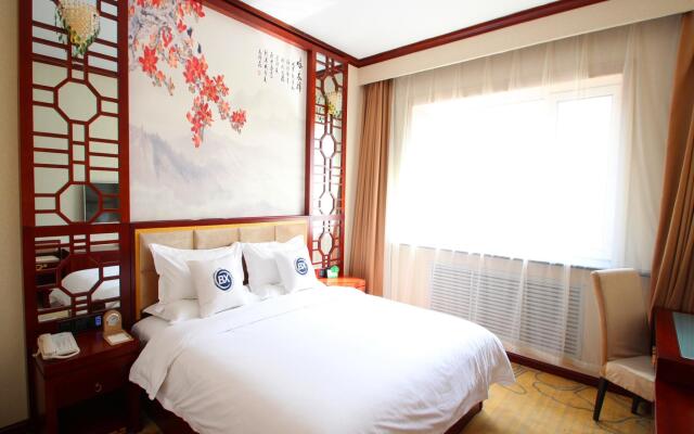 Harbin Baixiang Holiday Hotel