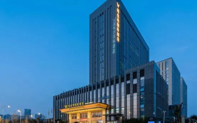 Vienna International Hotel (Asia International Branch of Xi 'an Convention and Exhibition Center) – Outside – Xi'an