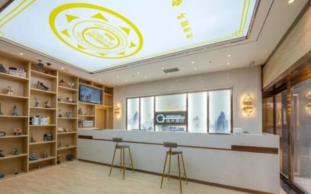 Yimi Hotel Guangzhou North Gate of Yuexiu Park