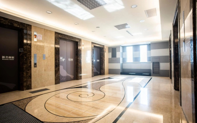 Xinshe Hotel - Chungli